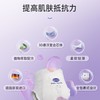 德敏舒柔薄乐动婴儿学步裤 L40片 商品缩略图3