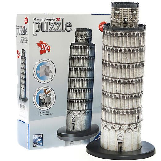 Ravensburger拼图睿思3D建筑拼图意大利比萨斜塔125579 商品图4