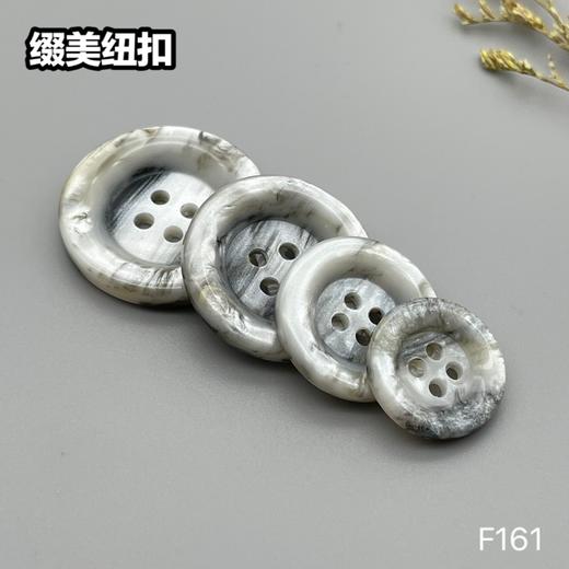 F161(整包购买) 商品图5