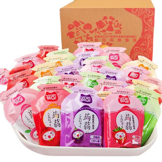 【整箱约22袋装】水果汁果冻 女生代餐小零食水果味小布丁早餐节食品休闲零食 商品图3