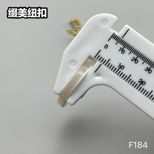 F184(整包购买) 商品图7