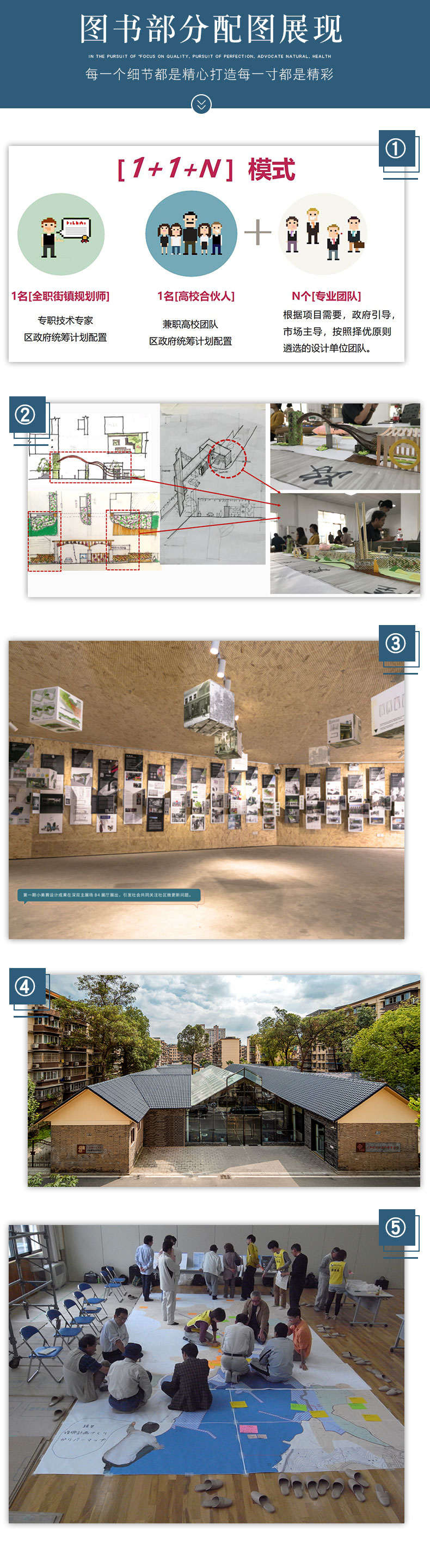 详情页_06 (2).jpg