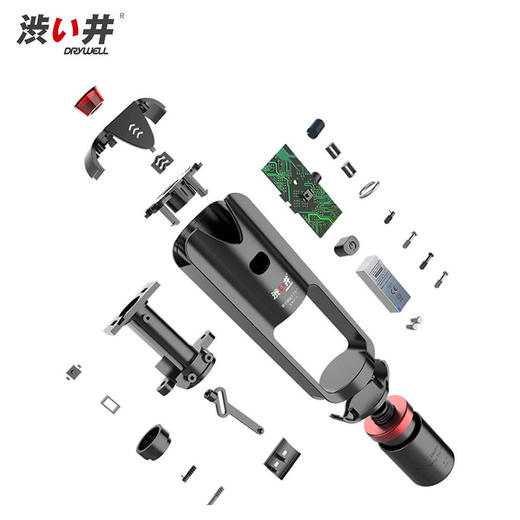 【好用】涩井男用房事延迟喷剂雾化延时不麻木便捷卫生成人情趣性用品持久升级精华液电子延时喷雾 商品图2