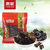燕联袋装黑木耳238g 商品缩略图0