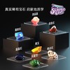 sciencecan科学罐头宝石挖掘儿童考古玩具 商品缩略图0
