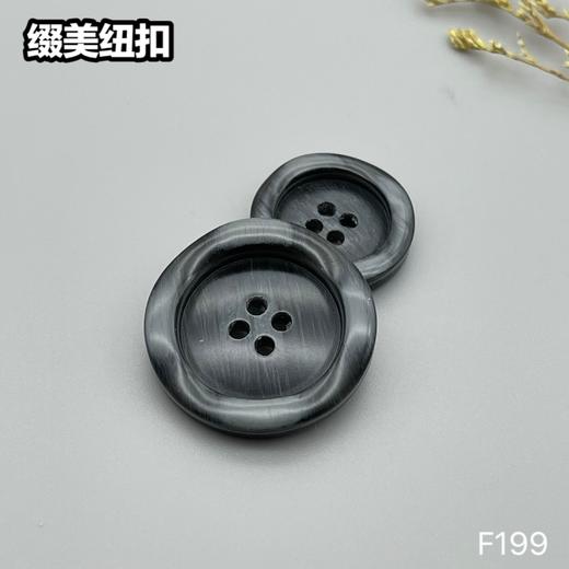 F199(整包购买) 商品图8