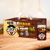旺旺巧克力奶145ml*12罐 儿童学生 营养早餐 礼盒 年货 商品缩略图0