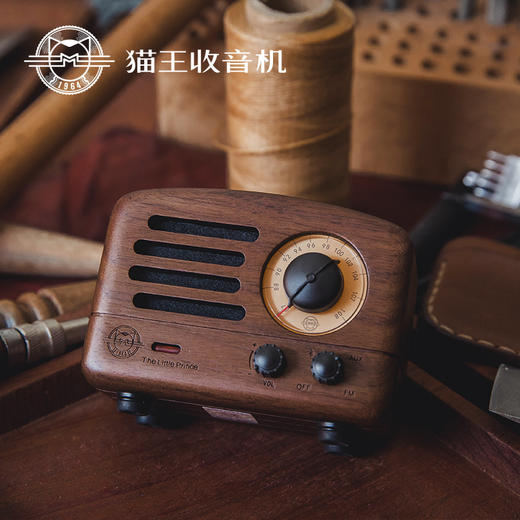 猫王小王子FM蓝牙便携式音箱/MW-2收音机桌面复古 商品图4