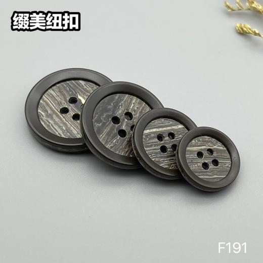 F191(整包购买) 商品图5