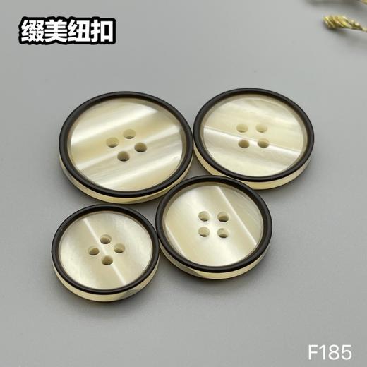 F185(整包购买) 商品图4