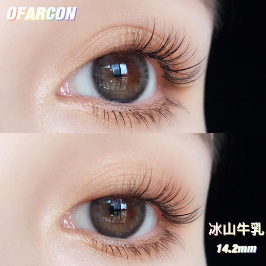 【0.400.600缺】年抛 Ofra Con 冰山牛乳14.2 着色13.6  牛乳妹子 商品图4