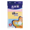 克林莱 彩洁棉抹布3片装(中国产)32cmx27cm 【中】 商品缩略图0