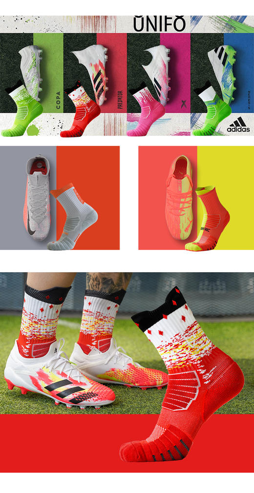 李质造 足球运动袜OZBHS 商品图8