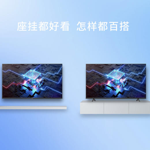 TCL电视42M8F 商品图9