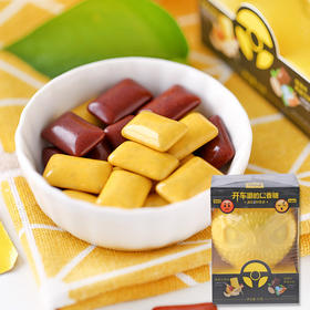 猫头鹰先生驾驶木糖醇口香糖42g/064096 香蕉玫瑰味+薄荷鹰嘴豆味清新口气提开车神