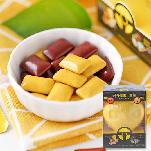 猫头鹰先生驾驶木糖醇口香糖42g/064096 香蕉玫瑰味+薄荷鹰嘴豆味清新口气提开车神 商品图0