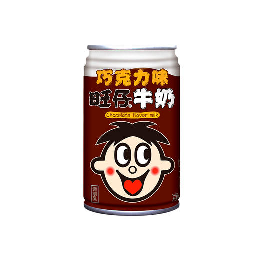 旺旺巧克力奶145ml*12罐 儿童学生 营养早餐 礼盒 年货 商品图2