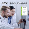 uek童话系列-休闲款小学生书包 商品缩略图2