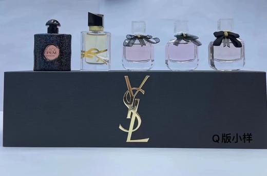 圣罗兰（YSL）五件套情人节礼盒 商品图1