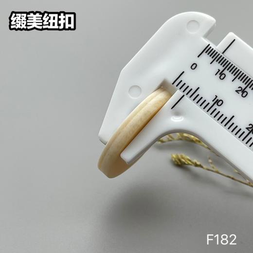 F182(整包购买) 商品图7