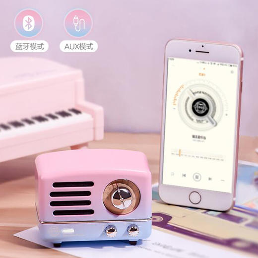 猫王小王子OTR次元光波-元气波MW-2A粉蓝渐变桌面音箱迷你便携式 商品图3