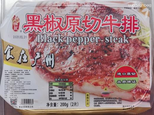黑椒原切牛排 商品图0