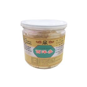 KJ 西洋参大片(寿星牌)100g