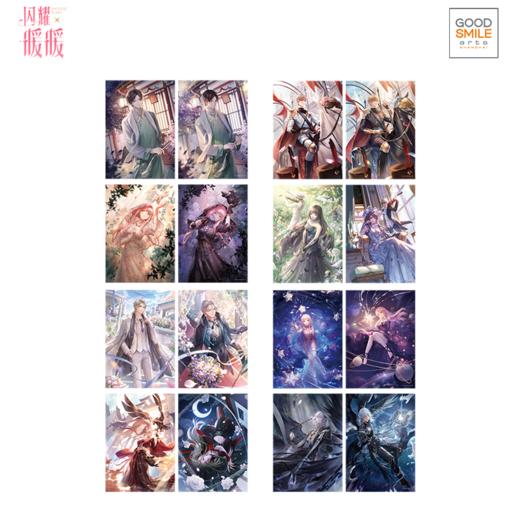 【GSC现货】盒蛋 文件夹 闪耀暖暖 商品图2