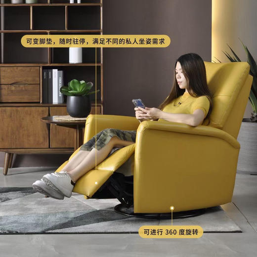 瑞吉欧功能休闲真皮沙发椅ME 73111SRC（家具订制周期35-40天,无现货） 商品图0