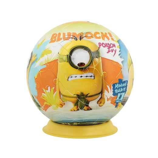 Ravensburger拼图睿思3D拼图球电影版小黄人72片823222 商品图1