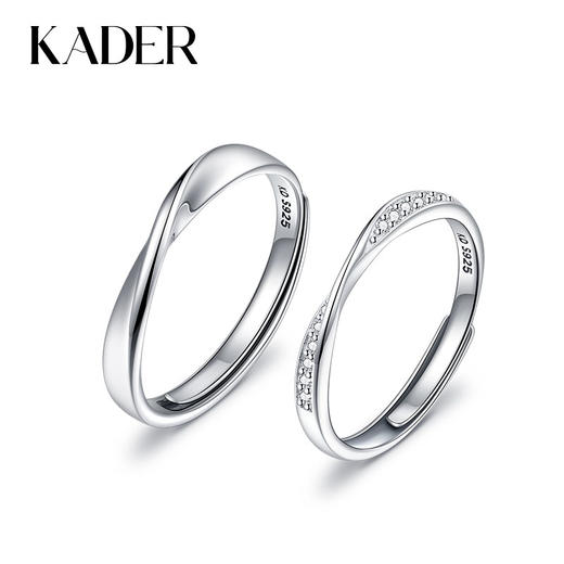 KADER 莫比乌斯情侣戒指男女一对纯银简约时尚轻奢高级感生日礼物纪念意义 商品图0
