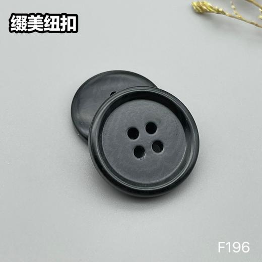 F196(整包购买) 商品图9
