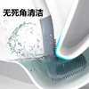 买一送一！【能打高尔夫的马桶刷！无死角清洁】变革新型刷头，高尔夫马桶刷，马桶凹槽不再烦，深层清洁不沾毛，洗厕所刷子。ry 商品缩略图2