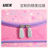 uek彩虹系列-贝壳款小学生书包 商品缩略图4