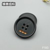 F193(整包购买) 商品缩略图2