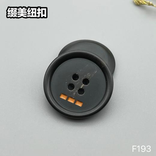 F193(整包购买) 商品图2