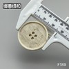 F189(整包购买) 商品缩略图6