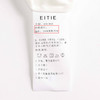 EITIE爱特爱秋季新款复古洋气系带木耳边显瘦衬衫上衣女 商品缩略图8