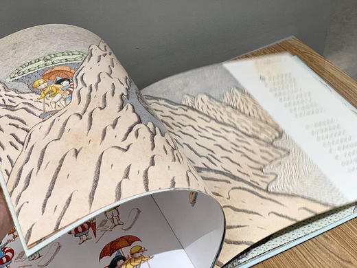 稀奇古怪动物岛 商品图1