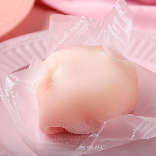 【秒杀】6.8元秒杀原价13.8元 蜜桃雪樽 商品图1