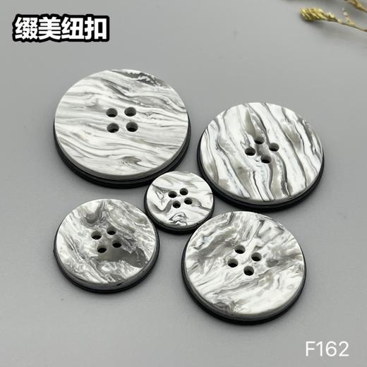 F162(整包购买) 商品图0