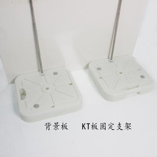 注水底座（单个装） 商品图4