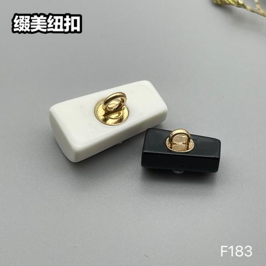 F183(整包购买) 商品图7