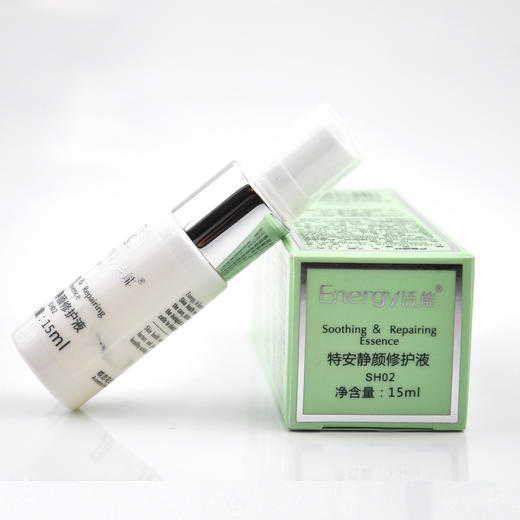 蝶恋花活能特安静颜修护液15ml 商品图1