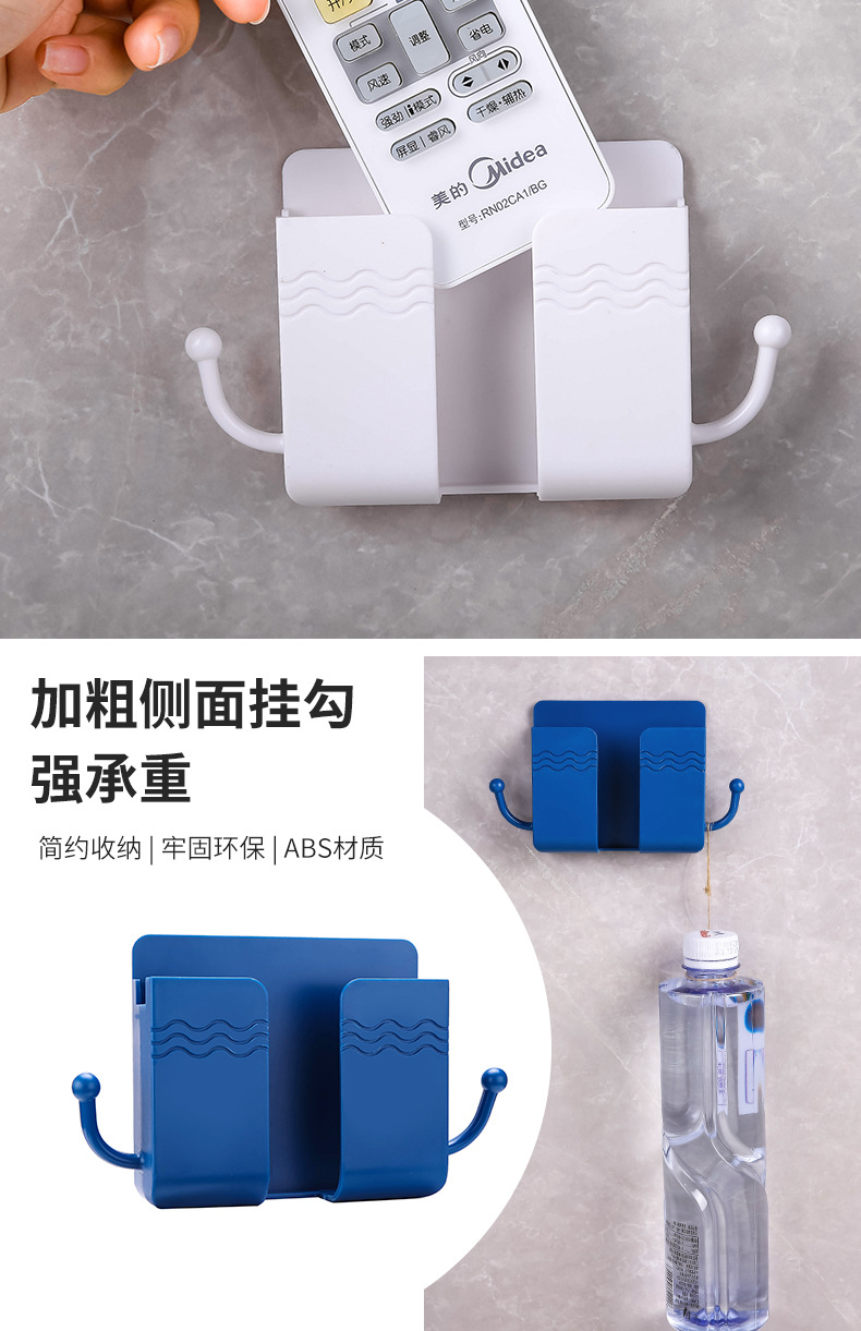 收纳盒详情22222_04