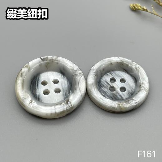 F161(整包购买) 商品图3