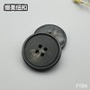 F194(整包购买) 商品缩略图1