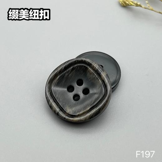 F197(整包购买) 商品图5
