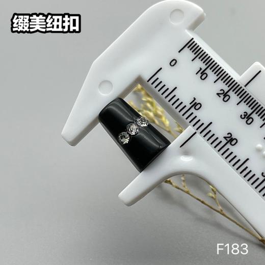 F183(整包购买) 商品图9