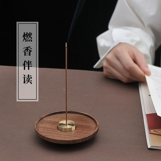 唯诗香赏| 黑胡桃木质线香插香座插香器 简约中式半手工禅意香插 商品图1